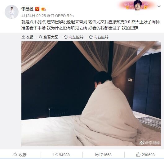 ”在拍摄马儿奔跑戏之前，导演会用心排查地上的小坑和石子，避免出现人仰马翻的意外，网友都不禁感慨：“好细致入微，即使观众看不出来的细节，自己也要尽量做到完美，尔导很棒！”草原拍摄欢乐多阿云嘎上马化身威武草原汉子在广袤而美丽的内蒙古大草原上，动物演员们在拍摄之余也能尽情释放天性